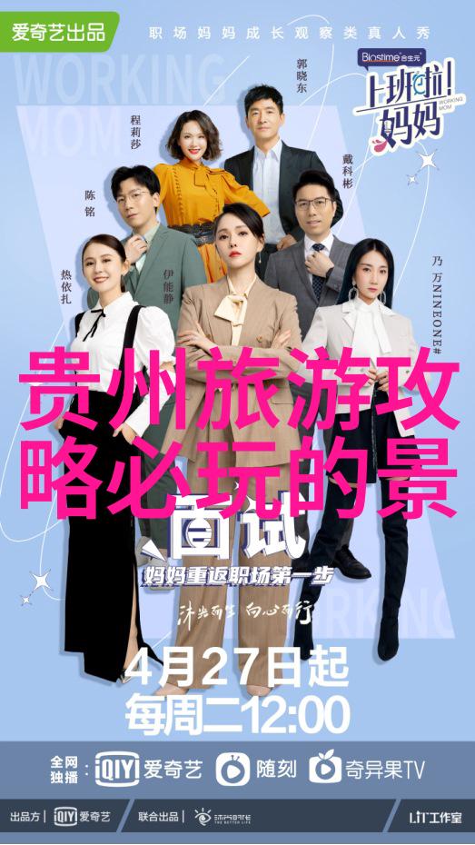 景德镇旅游景点探索揭秘古城文化与艺术之冠