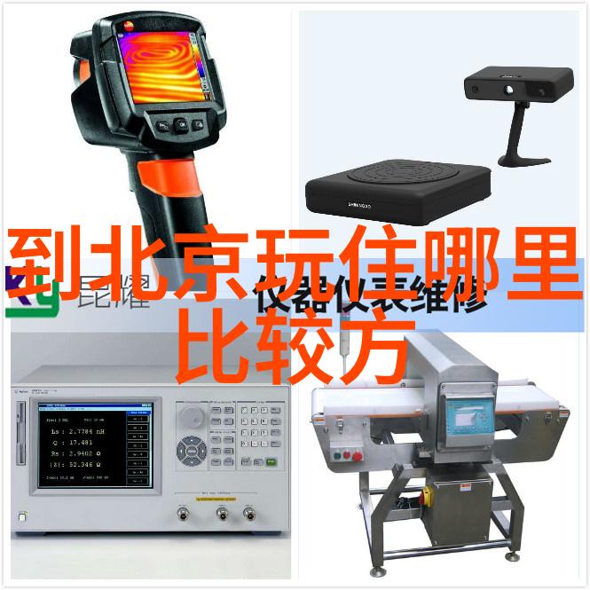 千呼万唤始出来2022骑行软件下载排行榜开箱体验自然之美