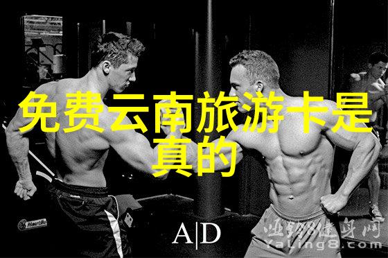 全球最佳旅游国家排行榜2022年度最受欢迎目的地