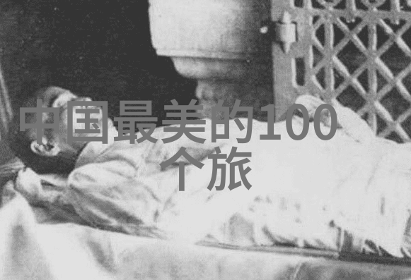 河南到云南自驾游最佳路线我来告诉你一条超棒的去路