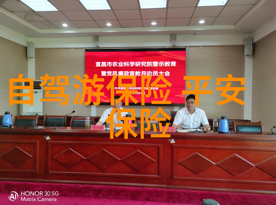 北京景点住宿攻略如何不破财又大快人心