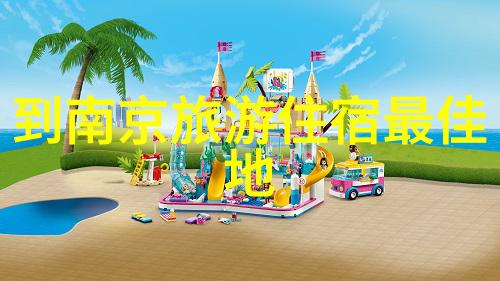 云南之旅探秘大理丽江与香格里拉的绝佳游记