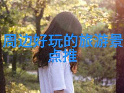 湖北美景探秘武汉黄鹤楼宜昌三峡大坝荆州南阳古城