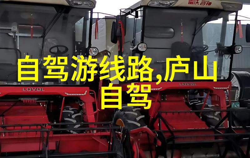 冰雪灾害高发期提醒多条进藏公路正如极速骑行4最直的赛道警惕前行