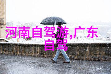中国美食之都品味八大吃货天堂
