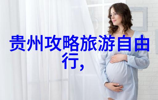 东江湖景区门票处住宿寻觅梦幻夜泊