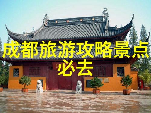 周边探秘驾临风景如画的周边美丽之路