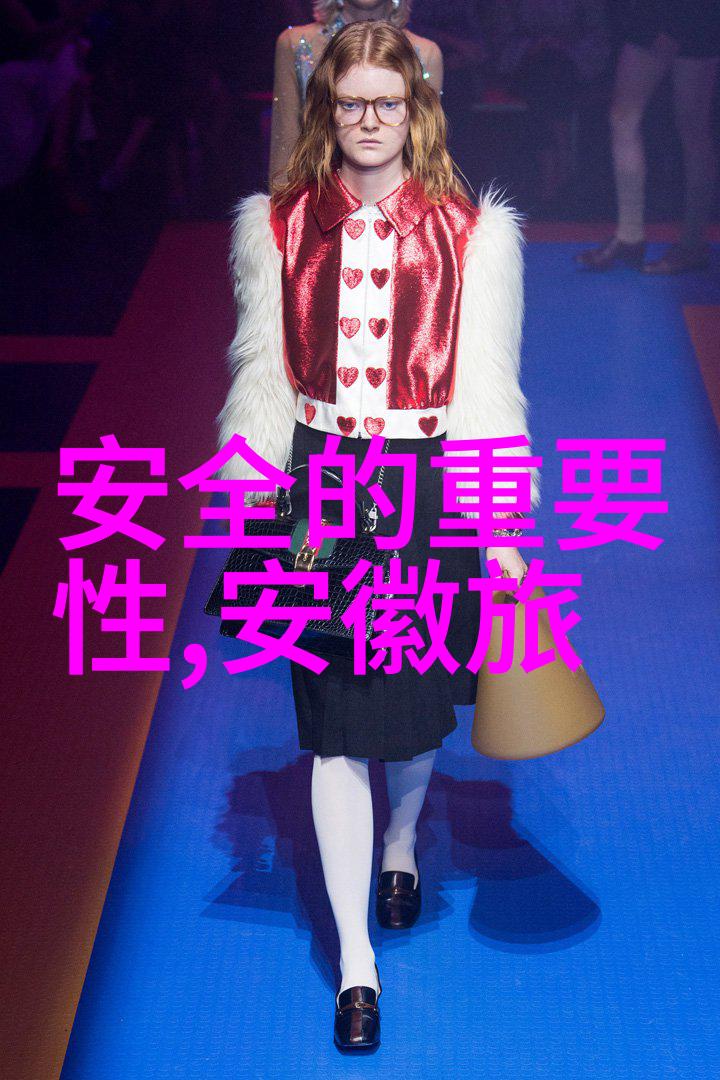 面对突发状况时一个有效的应急响应计划对于成功完成户外活动至关重要吗