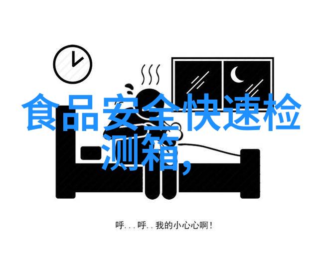探索藏北天路香格里拉的神秘风光与文化深度