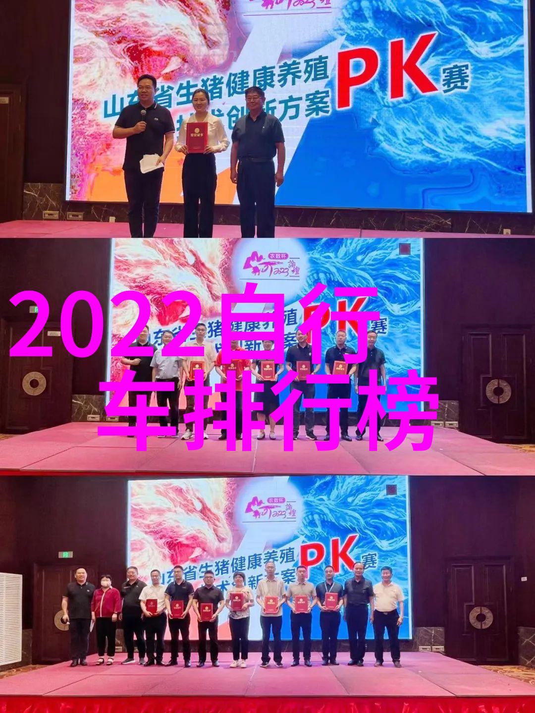 探索奇迹我在异国他乡的无悔旅行