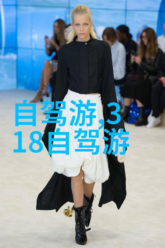 云南迷人风光揭秘香格里拉与大理的美丽之旅