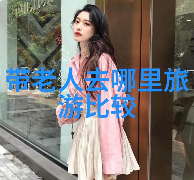 剑凌九重天全书总结穿越异界的剑士传奇