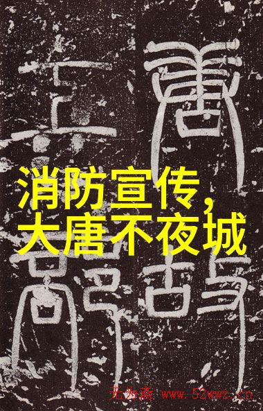 烟台有没有什么历史文化遗址是不可错过的