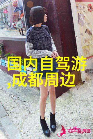 贵州一日游必逛景点全览探秘黔东南的美丽瑶族风情与自然奇观