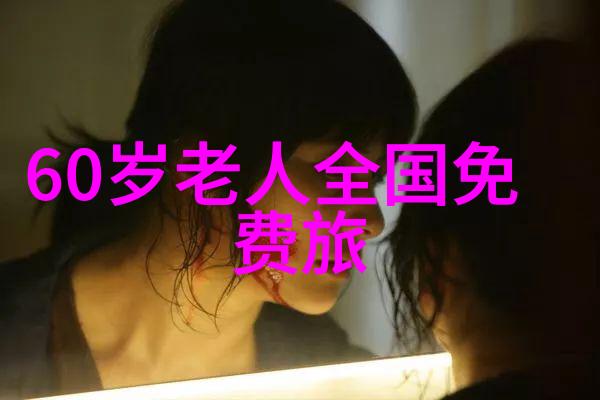 幼儿园户外活动100个创意丰富的自然探索体验