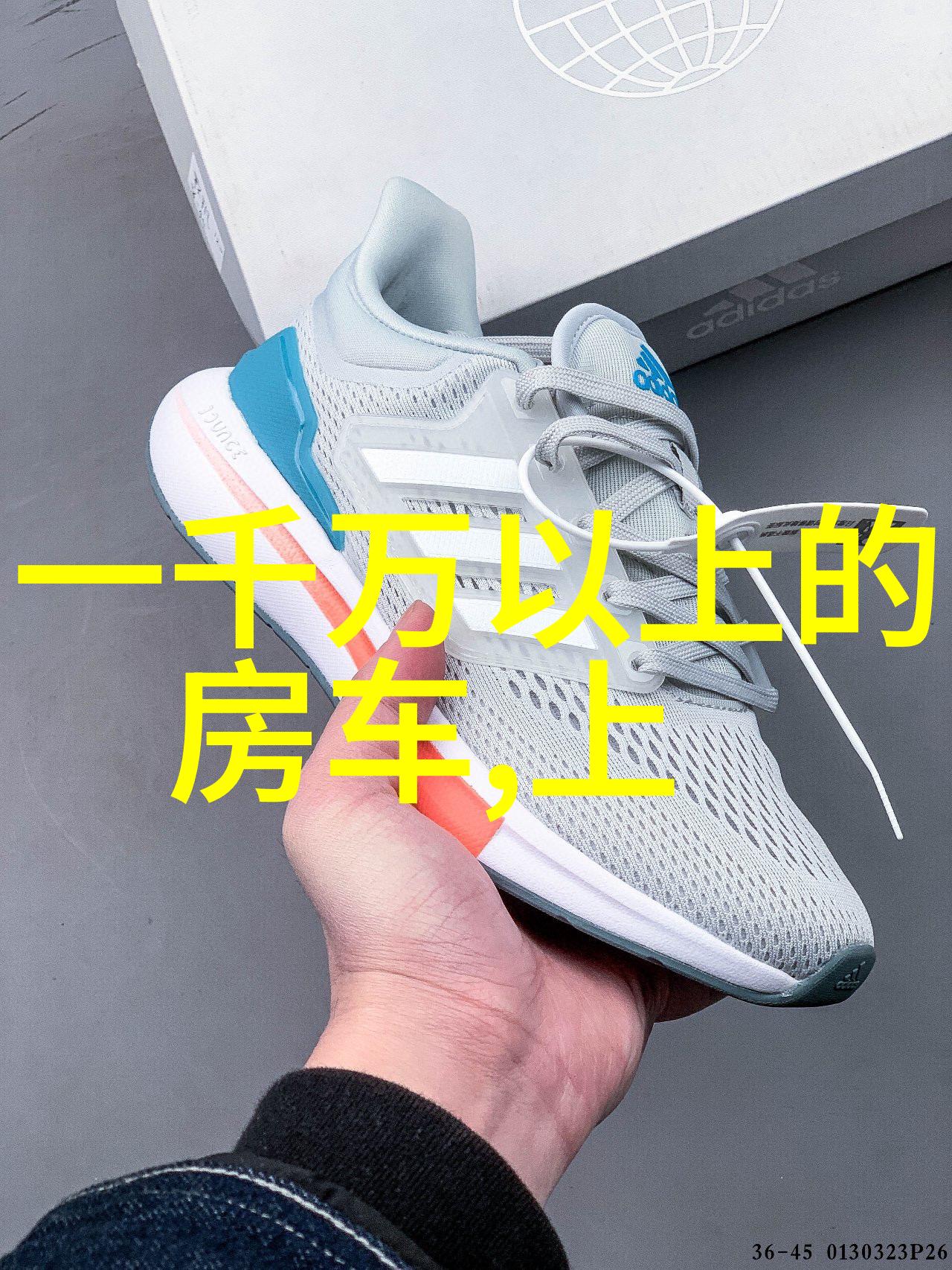 在设计公司旅游体育运动项目时我们应该遵循什么原则来确保安全性和参与度
