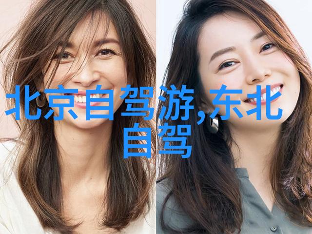 儿童户外探险自然教育户外活动摄影孩子们的快乐时光