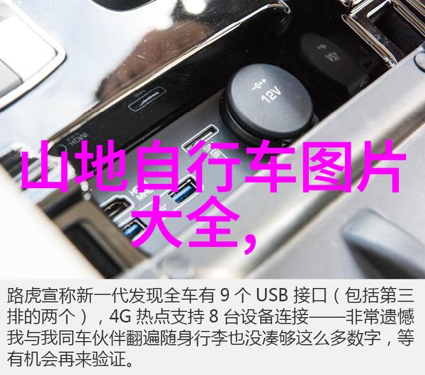 团队协同超越边界的融合之旅