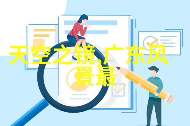 火箭少女101皮肤变身火箭少女101的华丽角色换装