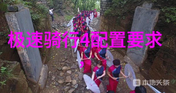 泰山的家乡泰山在河北省承德市隆化县