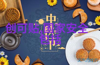 自驾游路线我这次的西部之旅你得听听