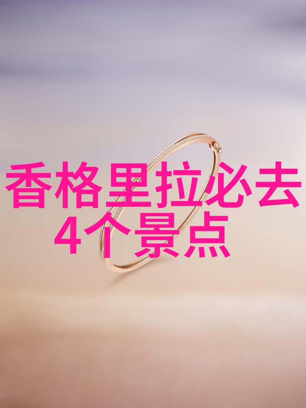 探秘旅行助手哪款旅游攻略app最适合您
