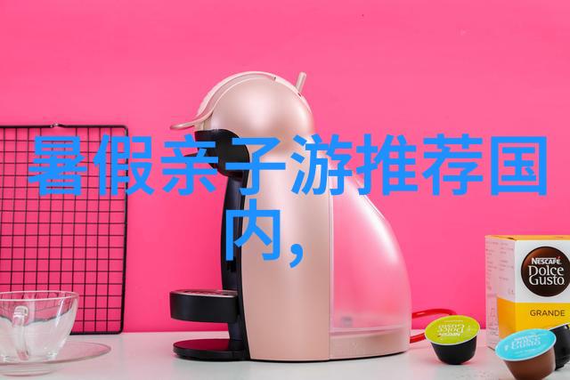 探索未知自驾游app的精英榜单