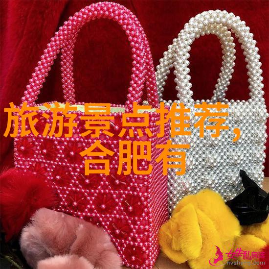 石家庄奔驰C级车友会探索社会旅游跟团网站优选