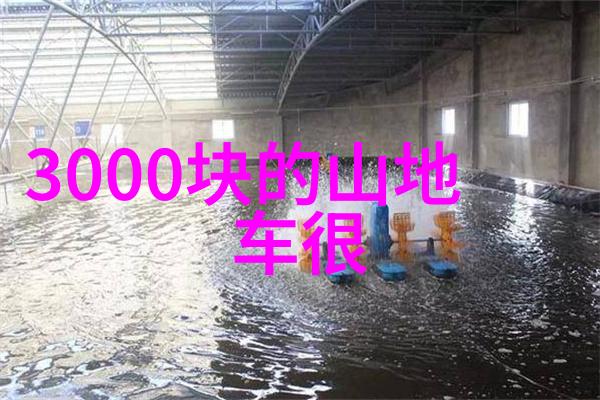 青海之冠风光旖旎的天蓝宝地