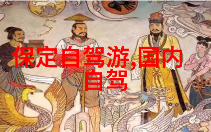 夏季去云南旅游避暑胜地有哪些推荐