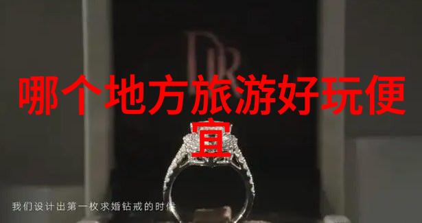 丽江老城区的住宿酒店有哪些推荐