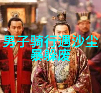自在行走河南体验当地文化的最佳方式是