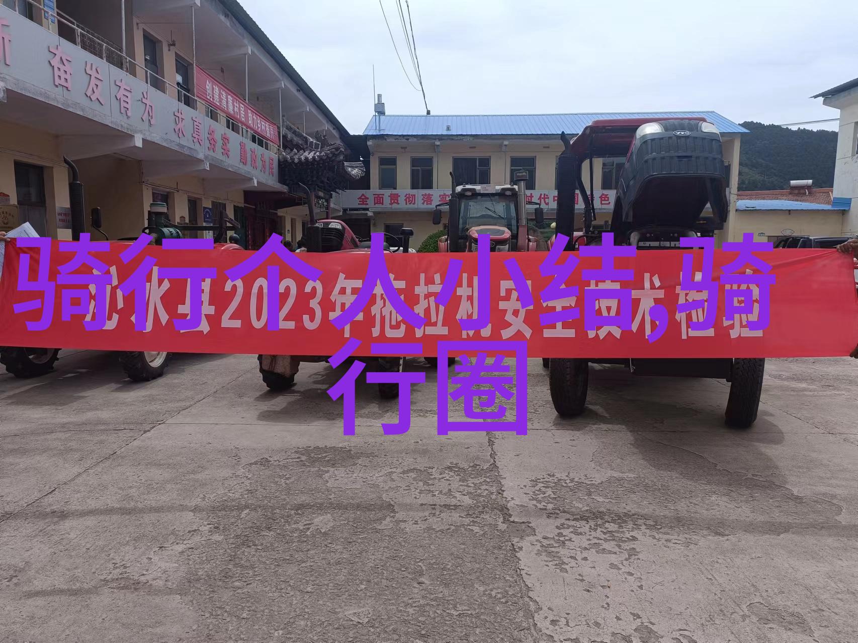 广东大峡谷天地裂痕的诗篇