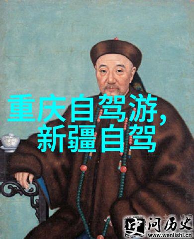 广州旅游攻略自由行指南广州旅行自由行必备知识
