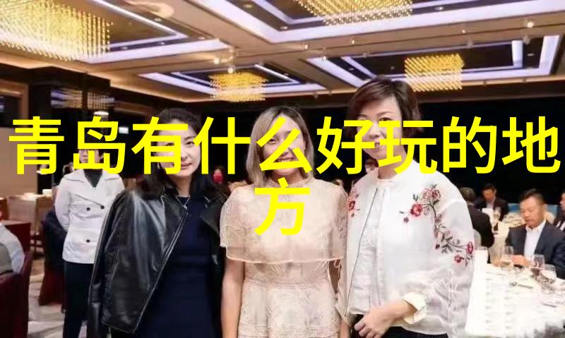 春节的烟花盛会与家宴团圆