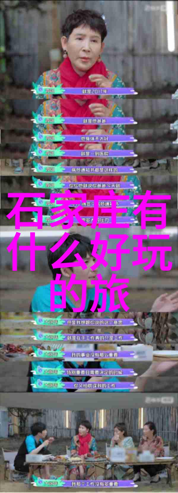 在撰写泉州住宿攻略时入住酒店需注意如果被安排到这1种房间尽量不要住