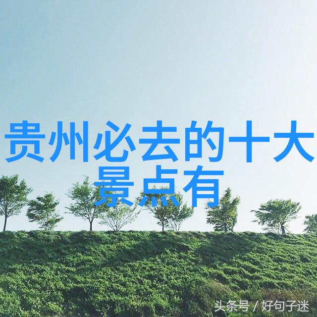 在假期季节保定的热门酒店会不会涨价过多