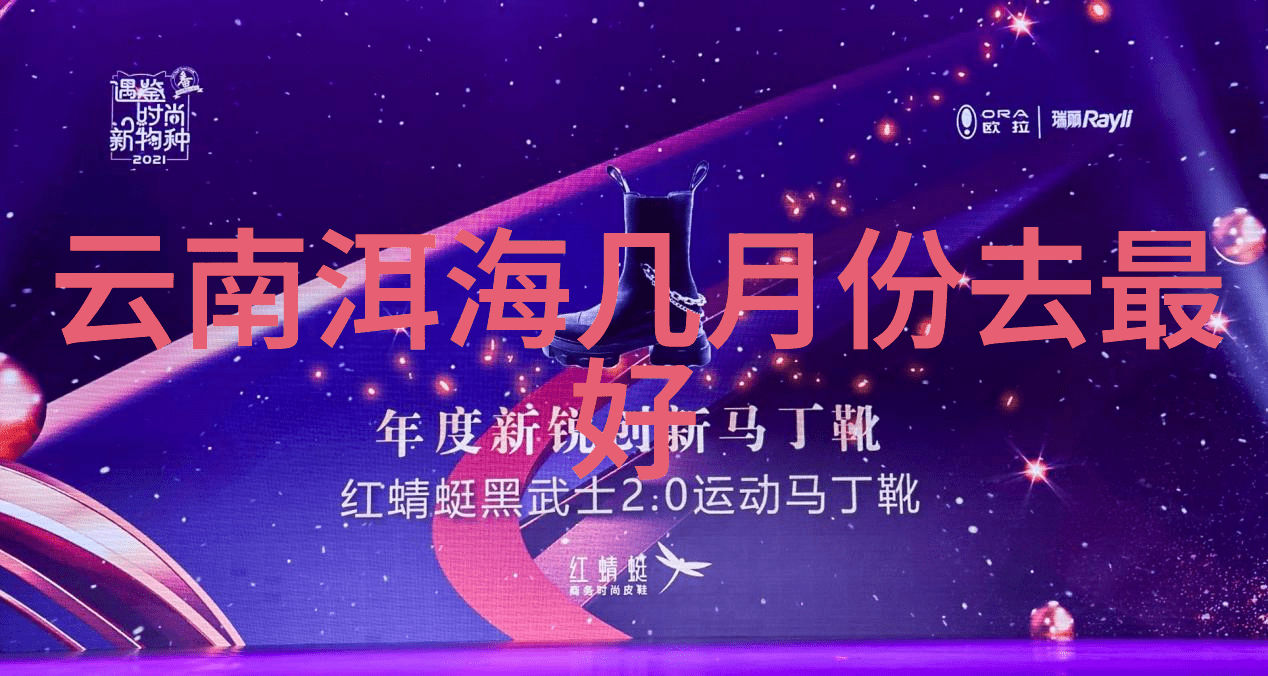 重庆旅游攻略5天来吧探索这座充满神秘色彩的城市