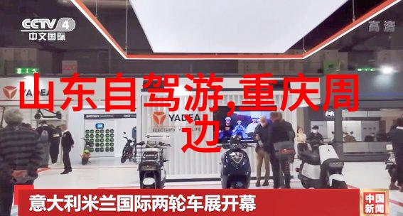 北京美食精选京味美食