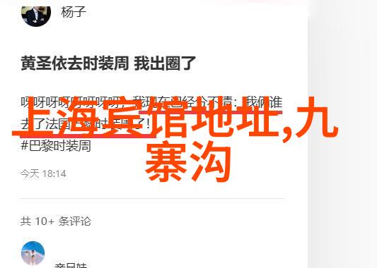 疫情期间和老妈做的美味家常菜温馨家庭饭局