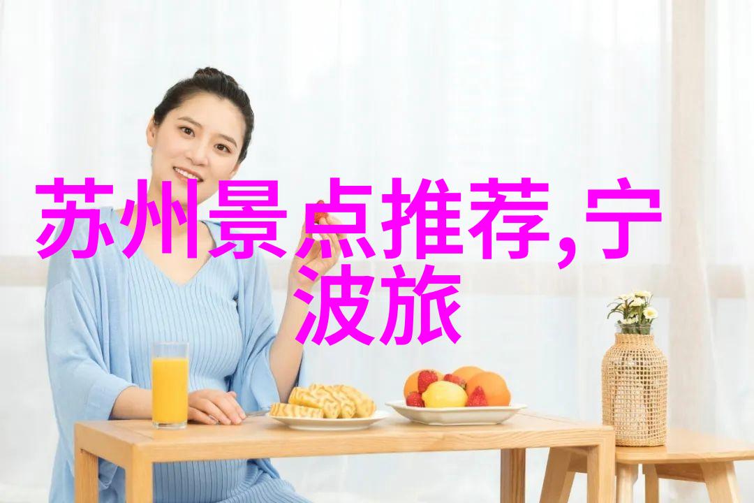 云南旅游买玉若心生悔庐山旅游攻略指引退款之路