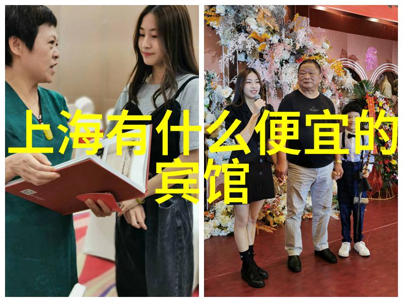 游记分为哪四种-探秘四大类型揭秘不同风格的旅行文录
