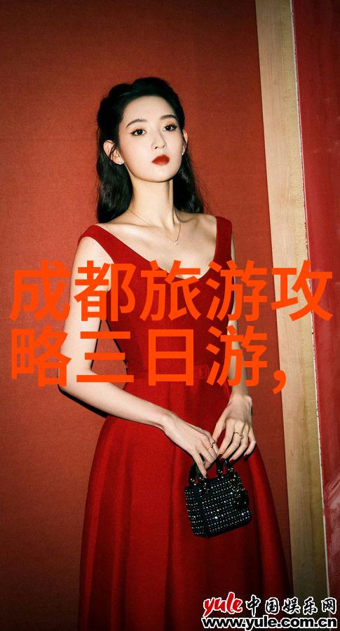 景点英语我在外国的旅行趣事如何用英语玩转世界名胜