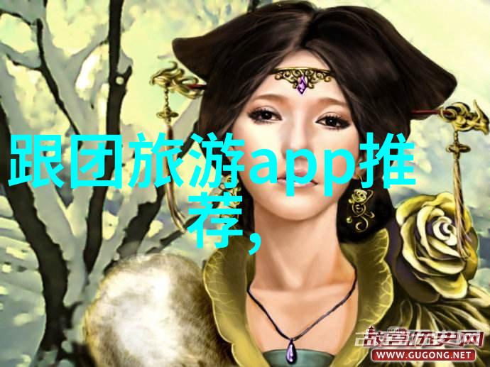 莫斯卡村游记600字优秀作文免费阅读攻略2020