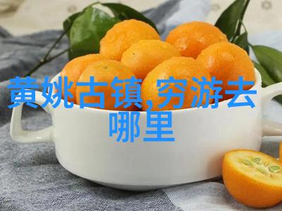 武当山在哪个省哪个市-探索神话之巅武当山的位置与文化秘密