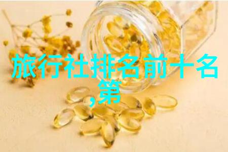 新疆之冠探秘江布拉克乌鲁木齐至此路途多么遥远