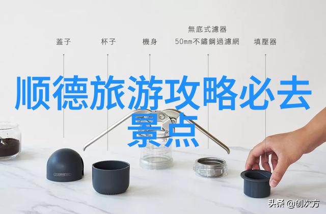 广州紧急通知最新疫情防控措施解读