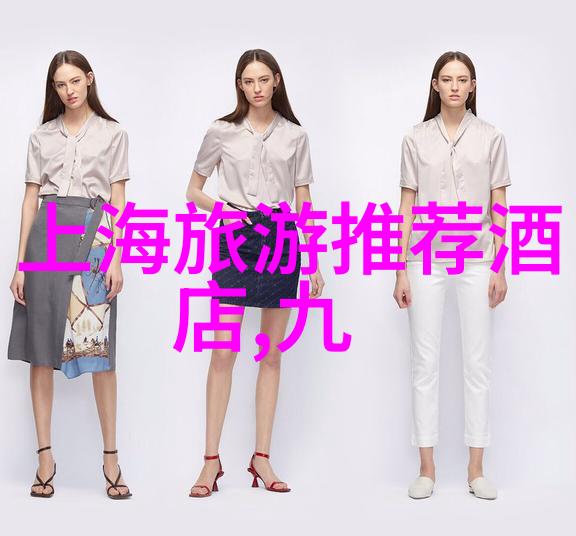 如何规划一次完美的稻城亚丁之旅