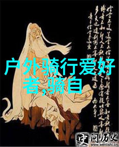 贵阳旅游景点我的云南之旅探秘美丽的花城