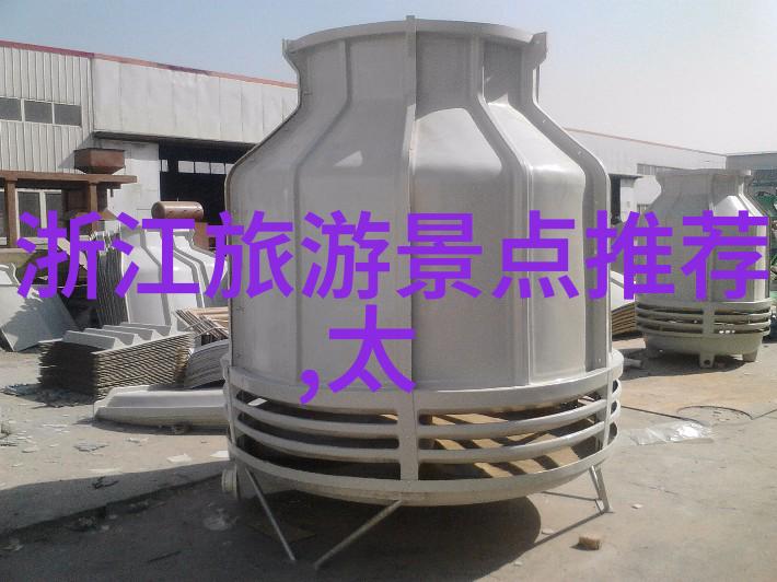 在安顺市寻找那片被誉为中国最美的地方普定县